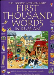 First Thousand Words in Russian