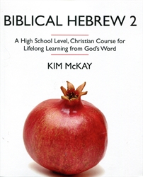 Biblical Hebrew 2