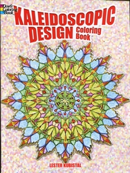 Kaleidoscopic Design - Coloring Book