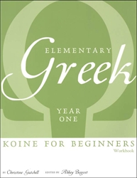 Elementary Greek Year One - Workbook (old)