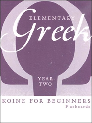 Elementary Greek Year Two - Flashcards