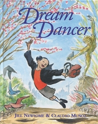 Dream Dancer