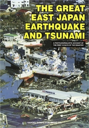Great East Japan Earthquake and Tsunami