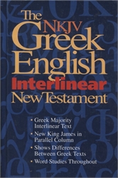 NKJV Greek English Interlinear New Testament