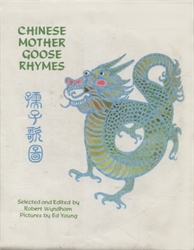 Chinese Mother Goose Rhymes