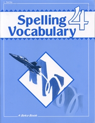 Spelling, Vocabulary, Poetry 4 - Test Key (really old)