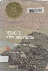 Young Fu of the Upper Yangtze