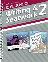 Writing/Seatwork 2 - Curriculum/Lesson Plans (old)