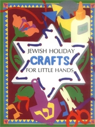 Jewish Holiday Crafts for Little Hands