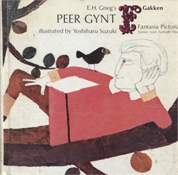 Peer Gynt