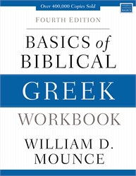 Basics of Biblical Greek - Workbook