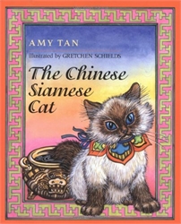 Chinese Siamese Cat