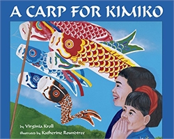 Carp for Kimiko