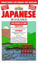 Japanese at a Glance