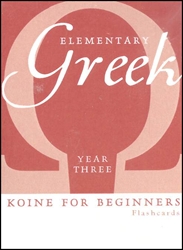 Elementary Greek Year Three - Flashcards (old)