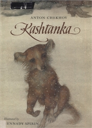 Kashtanka