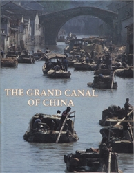 Grand Canal of China