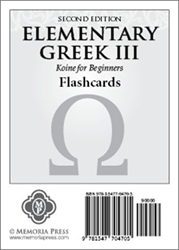 Elementary Greek Year Three - Flashcards
