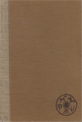 House of Earth