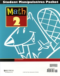 Math 2 - Student Manipulatives Packet (really old)