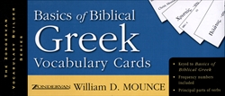 Basics of Biblical Greek - Vocabulary Cards