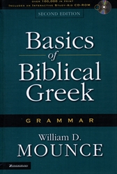 Basics of Biblical Greek - Grammar (old)