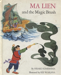 Ma Lien and the Magic Brush