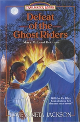 Defeat of the Ghost Riders