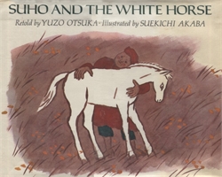 Suho and the White Horse