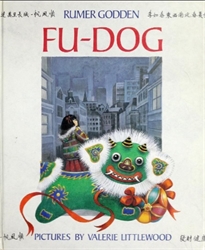 Fu-Dog