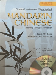Mandarin Chinese: Learning Through Conversation Volume 2