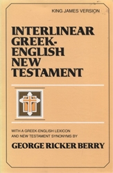 Interlinear Greek-English New Testament - KJV