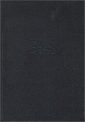 Essays of Ralph Waldo Emerson
