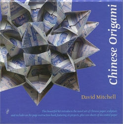 Chinese Origami - Kit